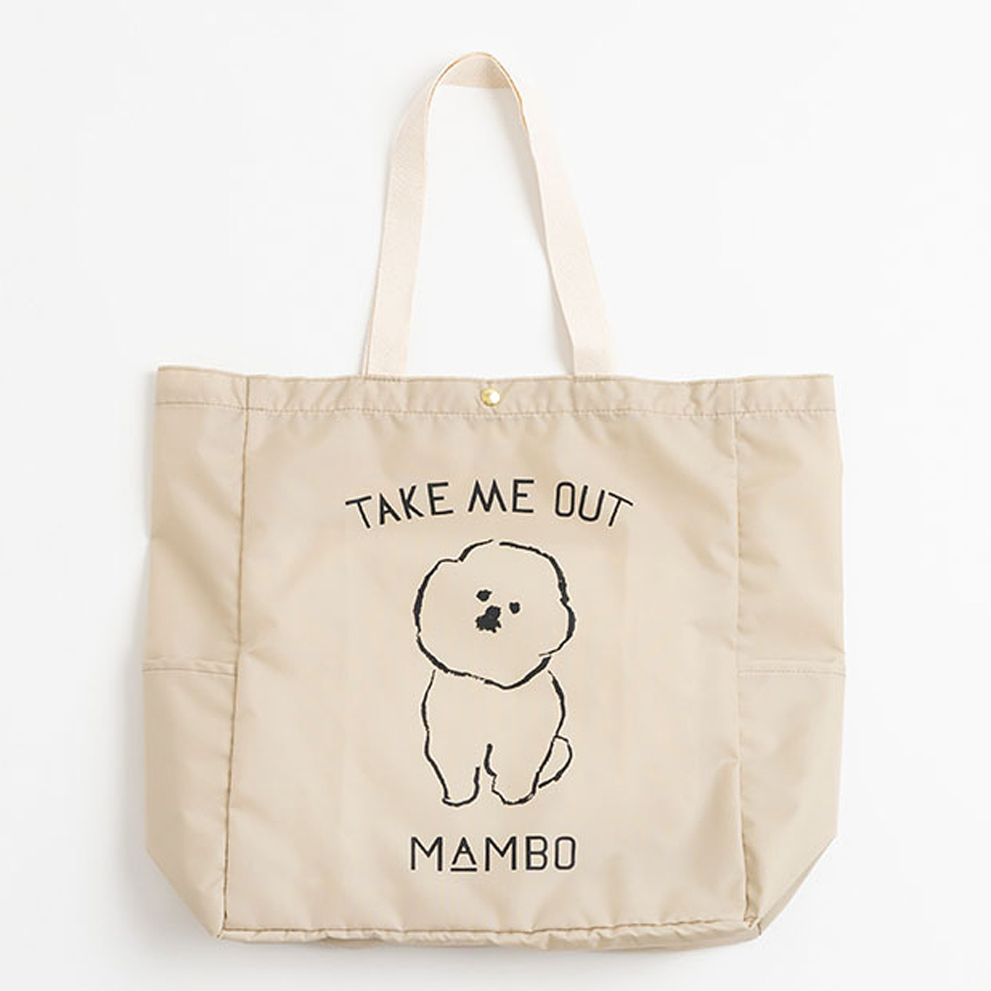 フェリシモの雑貨Kraso［クラソ］|MAMBO TAKE ME OUT ナイロンマルシェトート〈ベージュ〉